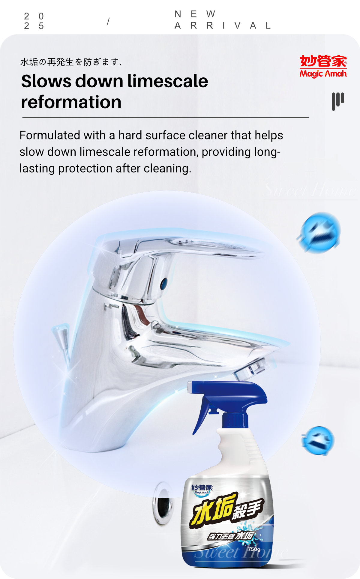 23603-Limescale Killer-4